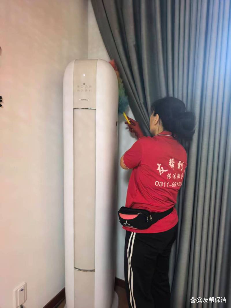 裕华区家庭保洁公司哪家专业?看准这三点少花冤枉钱
