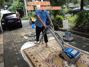 藁城地毯清洗 认证商家助力专业保洁，守护家居洁净与品质